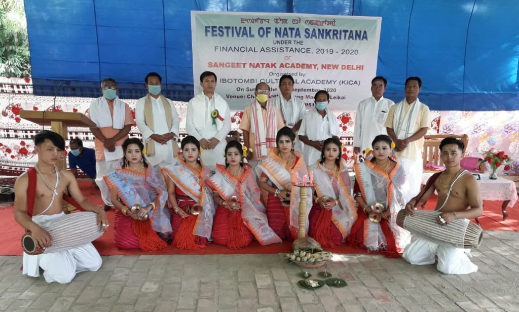 Nata Sankritana Festival held 9 Nata Sankritana Festival held
