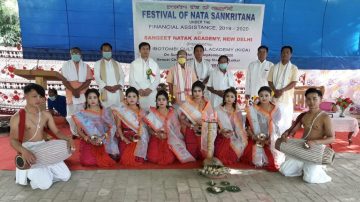 Nata Sankritana Festival held