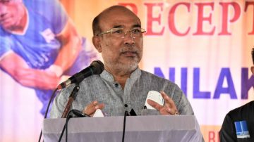 18 posts created for state Olympians in YAS Dept: CM