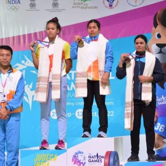 36th National Games 2022