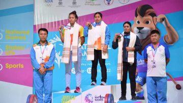 36th National Games 2022