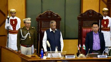 3rd session of 12th Manipur Legislative Assembly commences