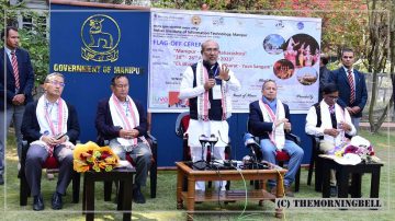 College Fagathansi mission to debut soon: CM