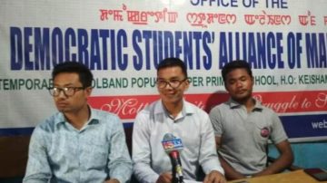 DESAM demands appoinment of psychologists in schools