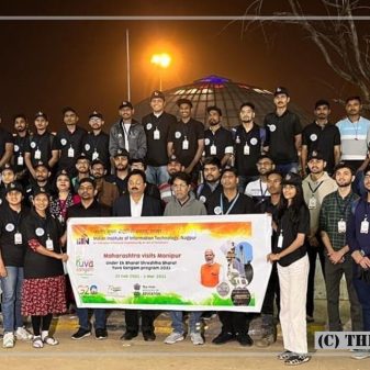 IIIT Manipur welcomes Maharashtra contingent for exposure tour