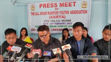 AAMYA sticks to demand for Autonomous Council in Assam