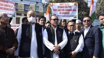MPCC stages protest, demands probe into Adani row