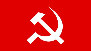 CPI protests against Adani scam, Budget