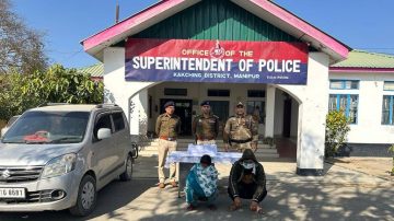 Police seize Heroin, Brown Sugar, 3 arrested