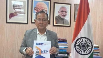 MoS RK Ranjan emphasises on NEP features