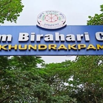 NB College GB clarifies on recruitment row