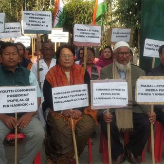 After petrol bomb, Cong office attacked with rotten eggs