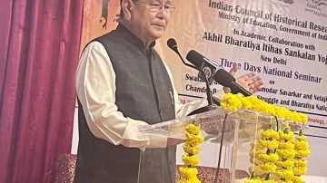 Ranjan recalls glorious role of freedom fighters