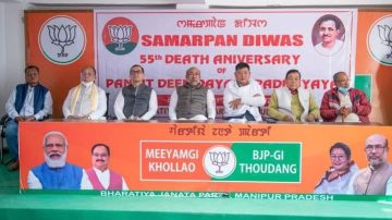 CM pledges action against assault on BJP men