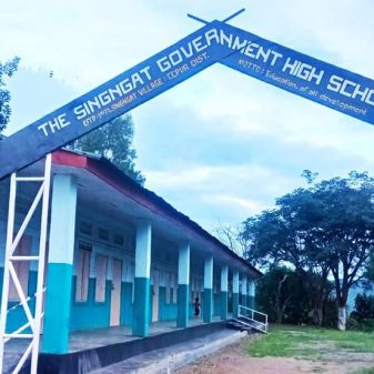 Singhat gets new HSLC examination centre