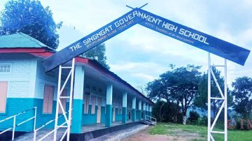 Singhat gets new HSLC examination centre