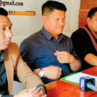 ATSUM invalidates RIMS recruitment result