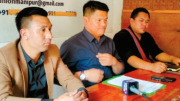 ATSUM invalidates RIMS recruitment result