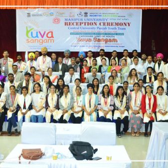 Punjab EBSB team tours MU campus, meets Guv