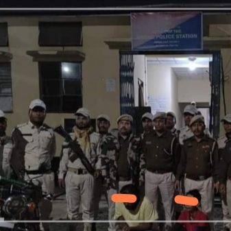 2 suspects in forest fire apprehended