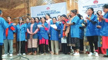 ASHA Convention Prog held at Kamjong
