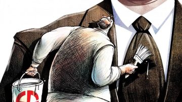 Bureaucracy and its political crutches