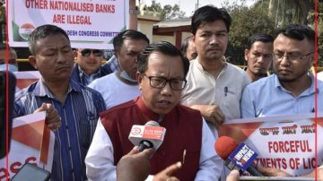 Congress protests against ‘favouritism’ to Adani
