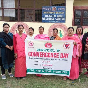 Convergence Day held in districts