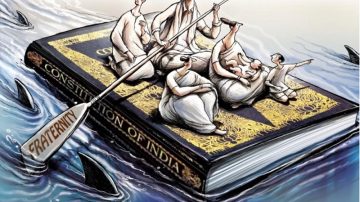 If fraternity is a constitutional virtue, politics of the day is divorced from Constitution