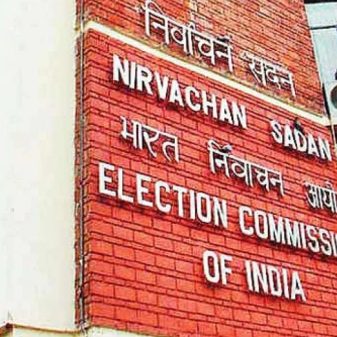 EC holds meeting to review national party status of NCP, TMC, CPI