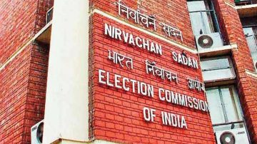 EC holds meeting to review national party status of NCP, TMC, CPI