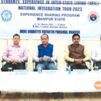 ‘Examination policy to curb unfair means in the offing
