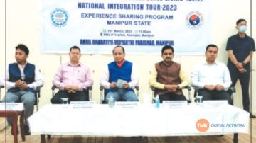 ‘Examination policy to curb unfair means in the offing