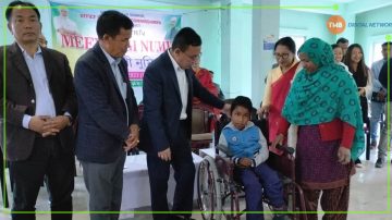 Meeyamgi Numit, Hill Leaders Day held across districts