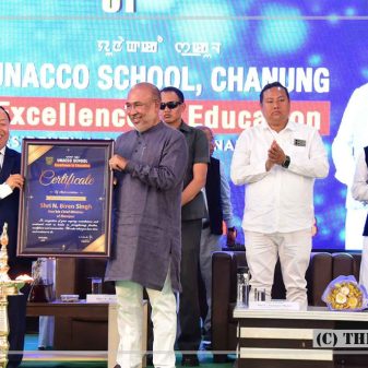 CM underlines role of private sector in development