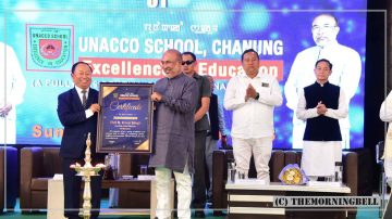 CM underlines role of private sector in development