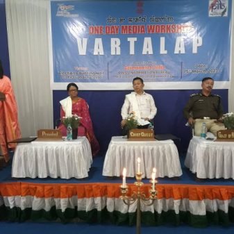 Importance of media-Govt interaction emphasised