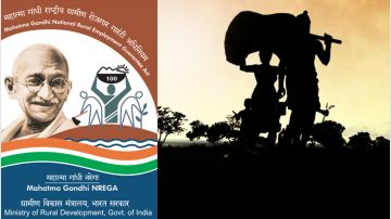 Meet discusses Strengthening of MGNREGS Ombudspersons