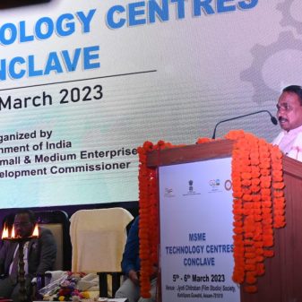 Centre to set up more ‘technology centres’ for growth of MSMEs, says Minister