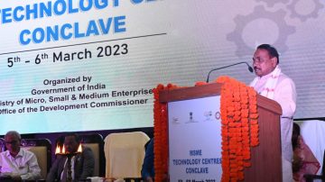 Centre to set up more ‘technology centres’ for growth of MSMEs, says Minister