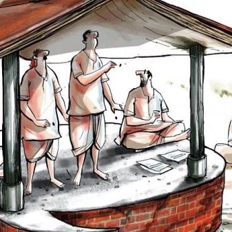The necessity of knowledge panchayats
