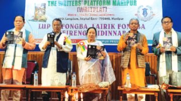 New Wrirters’ Orgn “WRITPLAT” floats up