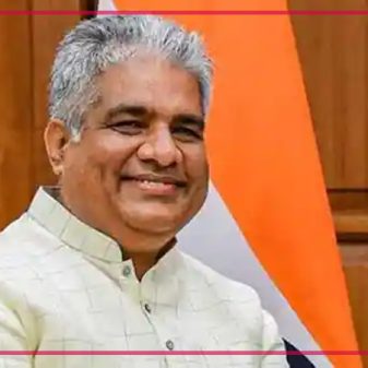 Union Min Bhupender reviews devt work in Tml