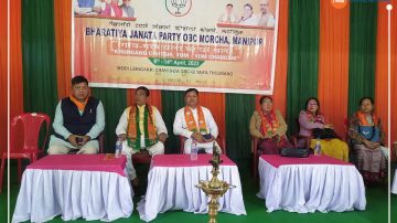 BJP Manipur Pradesh OBC Morcha launch Khunggang Chatsi Yum Yum Changsi campaign