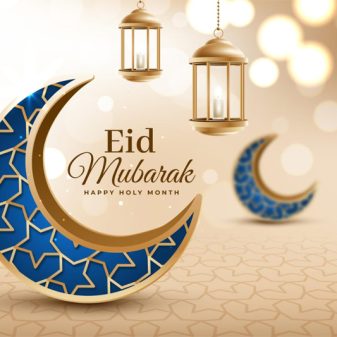 Guv, CM, Min convey Eid-ul-Fitr greetings