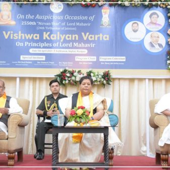 Guv lays emphasis on practicing non-violence