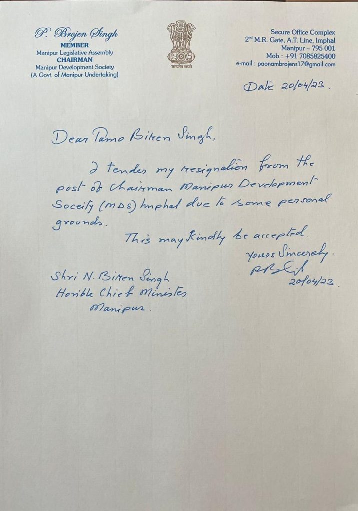 BREAKING: BJP MLA Paonam Brojen follows suit, resigns from Chairman post