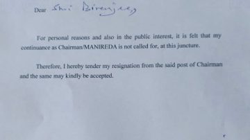 Citing personal reasons, BJP MLA Raghumani steps down as MANIREDA Chairman