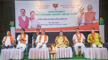 Defining indigenous community Govt’s sole onus: CM