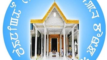 LSBT remembers Maharaj Kulachandra